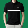 Summer Classic Fashion, Solid Color Short Sleeve Polo Shirt